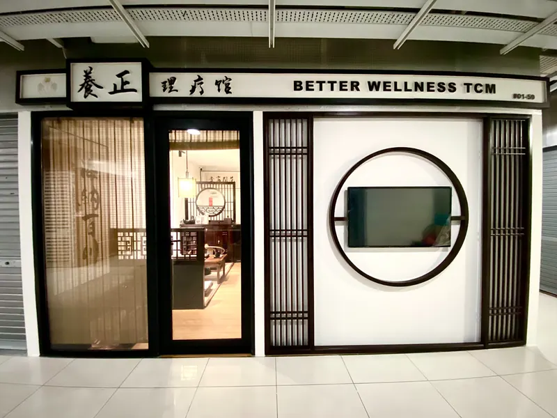 Better Wellness TCM — Healthcare, Far East Plaza, Scotts Road, Singapore